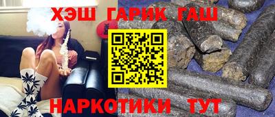 ECSTASY Заводоуковск