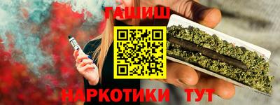 марки lsd Заволжье