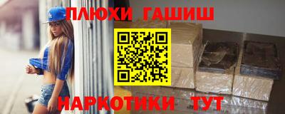 ECSTASY Заводоуковск