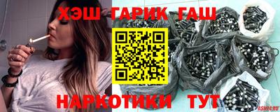 mdpv Жуковский