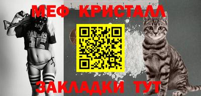 ECSTASY Заводоуковск