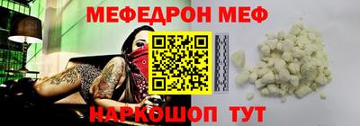 марки lsd Заволжье