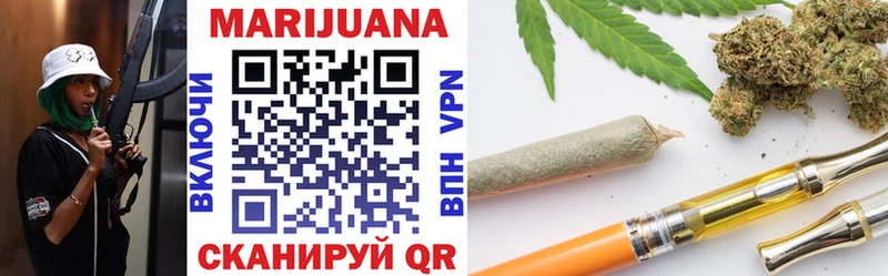 Конопля LSD WEED  нарко площадка клад  Фролово 